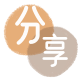 佳木斯信用卡商家平台☀️诚信信用卡24小时在线接单 - 淮南信用卡